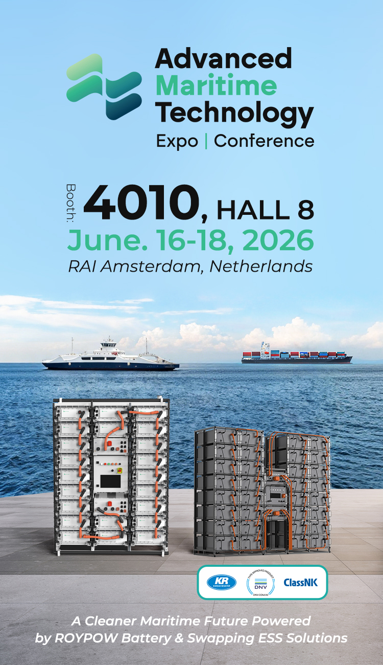 ROYPOW invite to Electric & Hybrid Marine Expo-mb