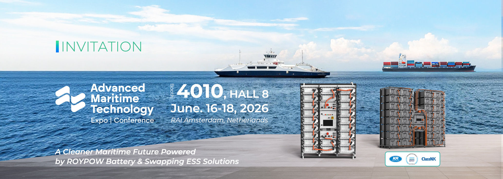ROYPOW invite to Electric & Hybrid Marine Expo
