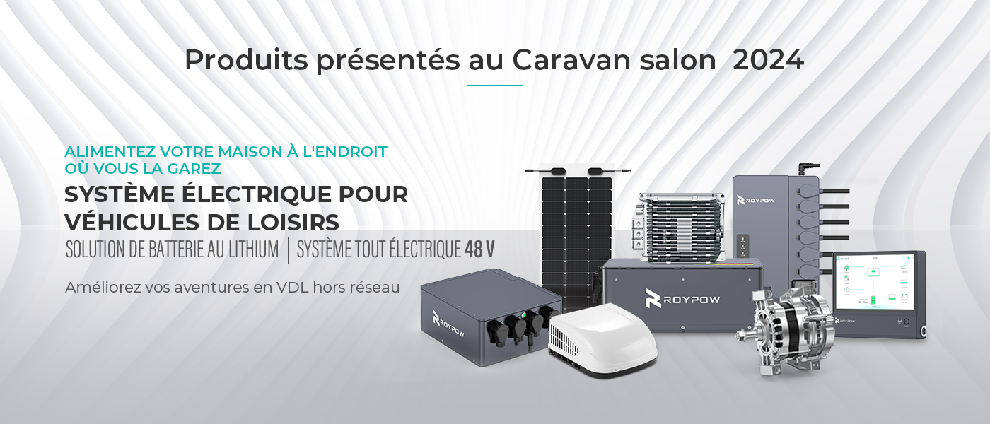 product-fr-pc